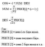 centr_5